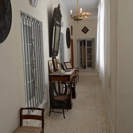 Lujoso Y Tranquilo En El Centro Sanlúcar de Barrameda